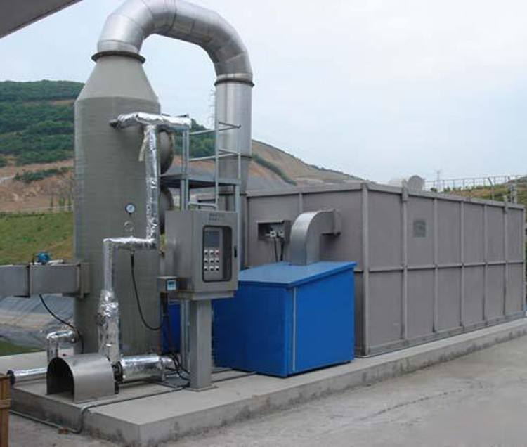 印刷廢氣處理設(shè)備